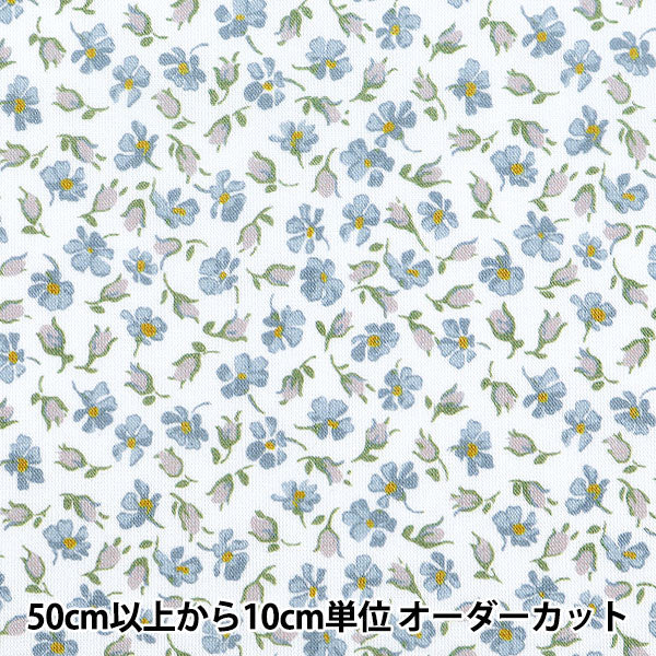 [De la quantité 5] Tissu "Liberty Liberty Print Pelouse Tana Kenzington Rose 1611102-21BT" Liberty Japan