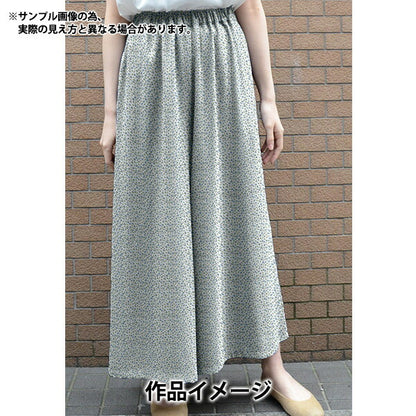 [De la quantité 5] Tissu "Liberty Liberty Print Pelouse Tana Kenzington Rose 1611102-21BT" Liberty Japan