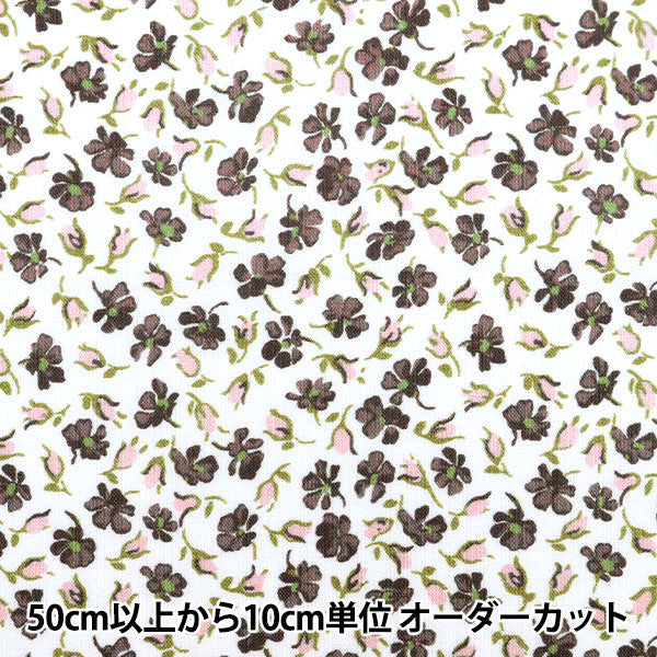 [De la cantidad 5] Tela "Liberty Liberty Print Césped Tana Kenzington Rose 1611102-J21c" Liberty Japan