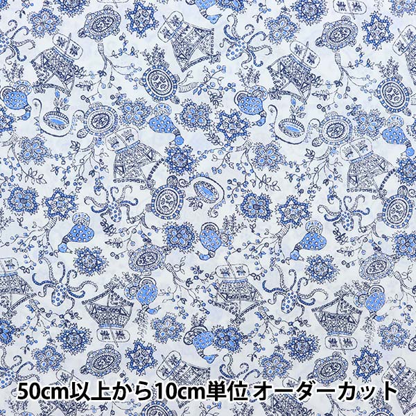 [From quantity 5] Fabric "Liberty Liberty Print Tana lawn Opera Carousel DC31438-A" Liberty Japan