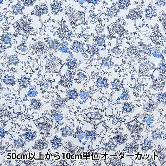 [De la cantidad 5] Tela "Liberty Liberty Print Césped Tana Opera Carousel DC31438-A" Liberty Japan
