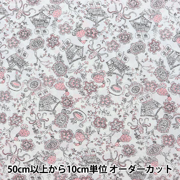 [From quantity 5] Fabric "Liberty Liberty Print Tana lawn Opera Carousel DC31438-D" Liberty Japan