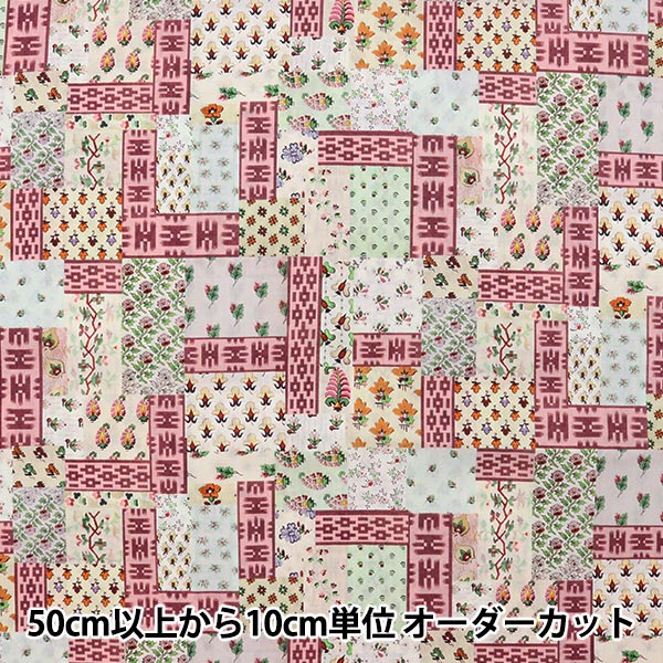 [来自数量5] 织物 "自由自由印刷 塔纳草坪 IKAT NETS DC31445-B" Liberty Japan