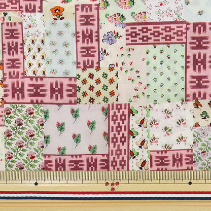 [来自数量5] 织物 "自由自由印刷 塔纳草坪 IKAT NETS DC31445-B" Liberty Japan