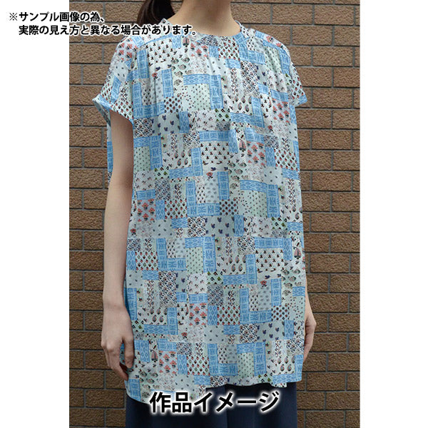 [De la cantidad 5] Tela "Liberty Liberty Print Césped Tana IKAT NETS DC31445-C" Liberty Japan