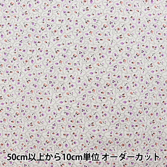 [Aus Menge 5] Stoff "Liberty Liberty Print Tana-Rasen Blumenpflaster DC31448-B" Liberty Japan