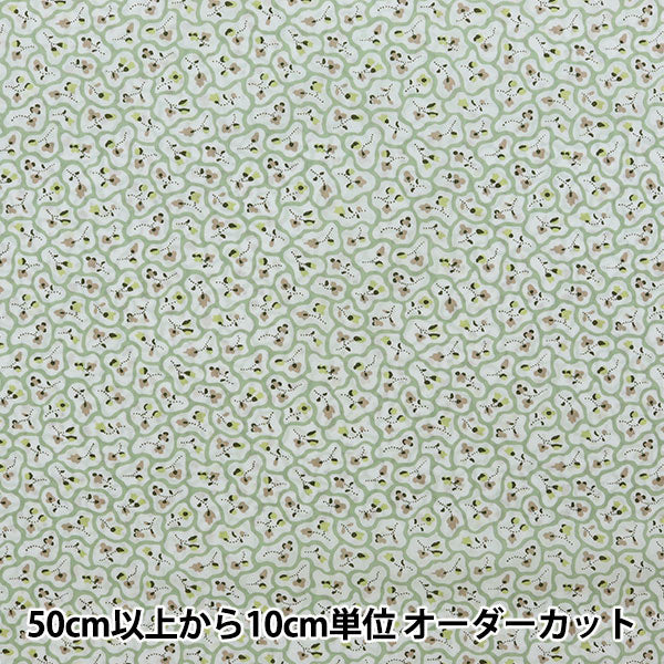 [Aus Menge 5] Stoff "Liberty Liberty Print Tana-Rasen Blumenpflaster DC31448-D" Liberty Japan