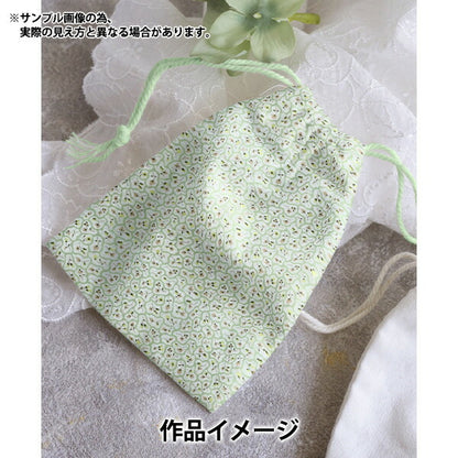 [Aus Menge 5] Stoff "Liberty Liberty Print Tana-Rasen Blumenpflaster DC31448-D" Liberty Japan