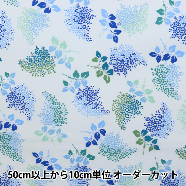 [Aus Menge 5] Stoff "Liberty Liberty Print Tana-Rasen Lilac Revival DC31449-B" Liberty Japan