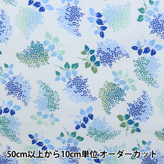 [Aus Menge 5] Stoff "Liberty Liberty Print Tana-Rasen Lilac Revival DC31449-B" Liberty Japan