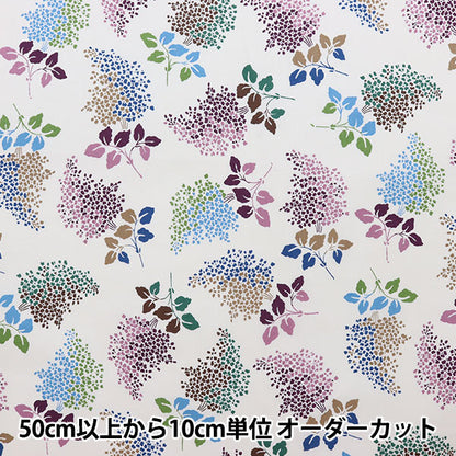 [Aus Menge 5] Stoff "Liberty Liberty Print Tana-Rasen Lilac Revival DC31449-C" Liberty Japan