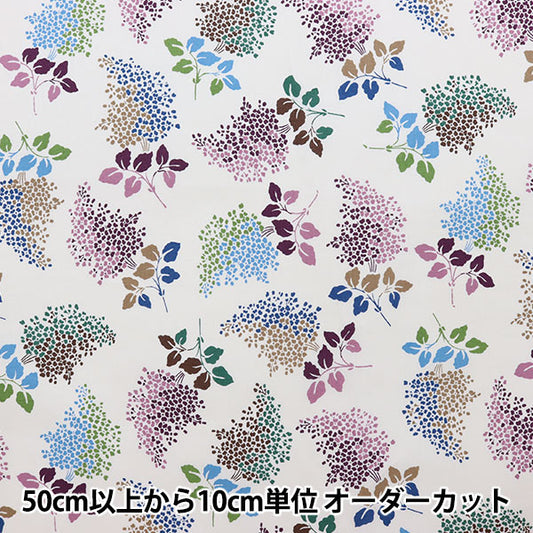 [Aus Menge 5] Stoff "Liberty Liberty Print Tana-Rasen Lilac Revival DC31449-C" Liberty Japan