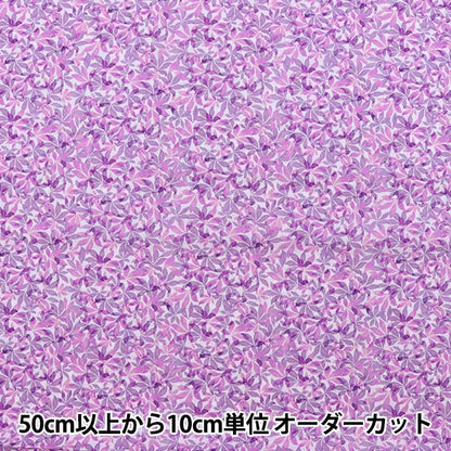 [Aus Menge 5] Stoff "Liberty Liberty Print Tana-Rasen In Saleves DC31450-D" Liberty Japan