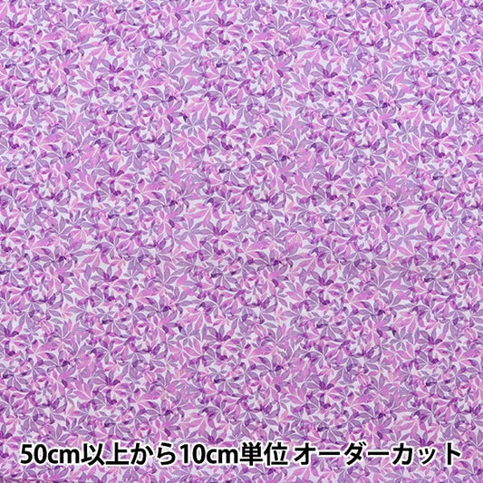 [Aus Menge 5] Stoff "Liberty Liberty Print Tana-Rasen In Saleves DC31450-D" Liberty Japan
