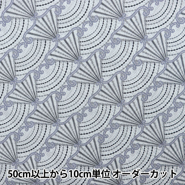 [Aus Menge 5] Stoff "Liberty Liberty Print Tana-Rasen Fan Tarif DC31456-B" Liberty Japan