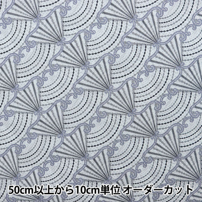 [Aus Menge 5] Stoff "Liberty Liberty Print Tana-Rasen Fan Tarif DC31456-B" Liberty Japan