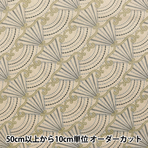 [Aus Menge 5] Stoff "Liberty Liberty Print Tana-Rasen Fan Tarif DC31456-C" Liberty Japan