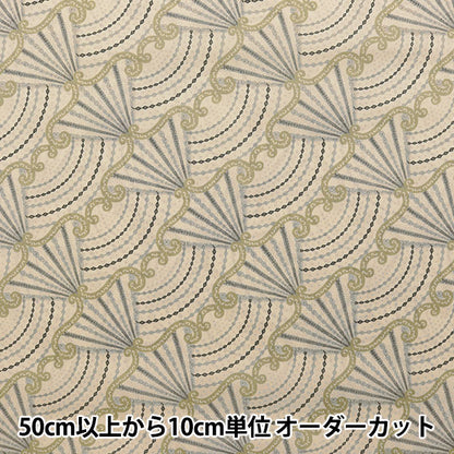 [Aus Menge 5] Stoff "Liberty Liberty Print Tana-Rasen Fan Tarif DC31456-C" Liberty Japan