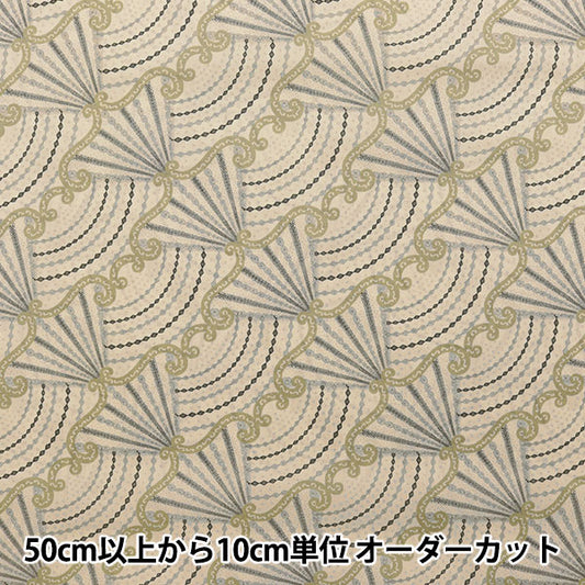 [Aus Menge 5] Stoff "Liberty Liberty Print Tana-Rasen Fan Tarif DC31456-C" Liberty Japan