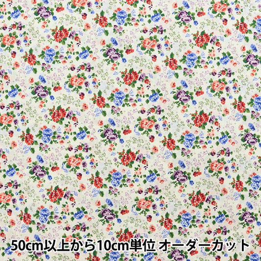 [Aus Menge 5] Stoff "Liberty Liberty Print Tana-Rasen Lizzy Rose DC31457-A" Liberty Japan