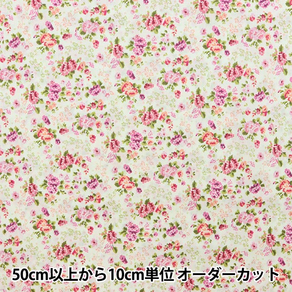 [來自數量5] 織物 "自由自由印刷 塔納草坪 Lizzy Rose DC31457-B" Liberty Japan