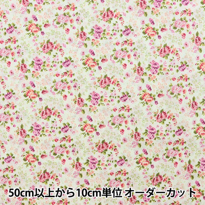 [來自數量5] 織物 "自由自由印刷 塔納草坪 Lizzy Rose DC31457-B" Liberty Japan