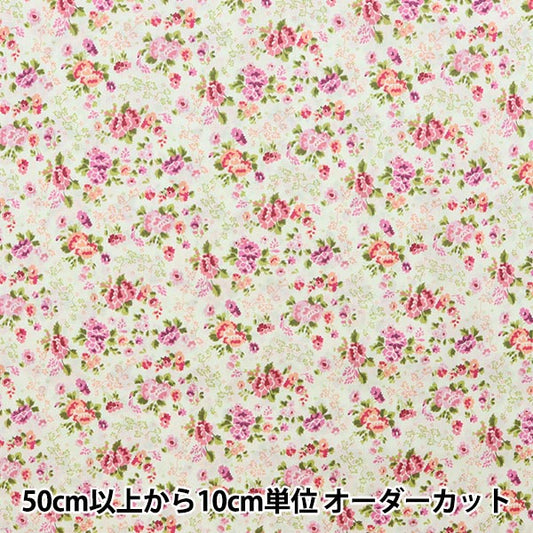 [Aus Menge 5] Stoff "Liberty Liberty Print Tana-Rasen Lizzy Rose DC31457-B" Liberty Japan