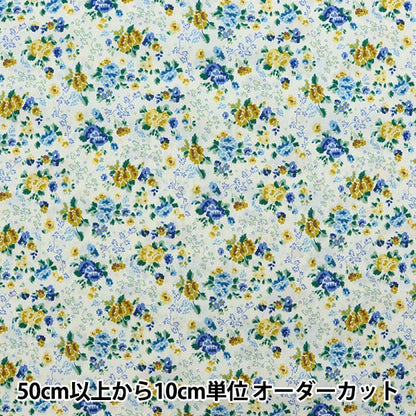[Aus Menge 5] Stoff "Liberty Liberty Print Tana-Rasen Lizzy Rose DC31457-C" Liberty Japan