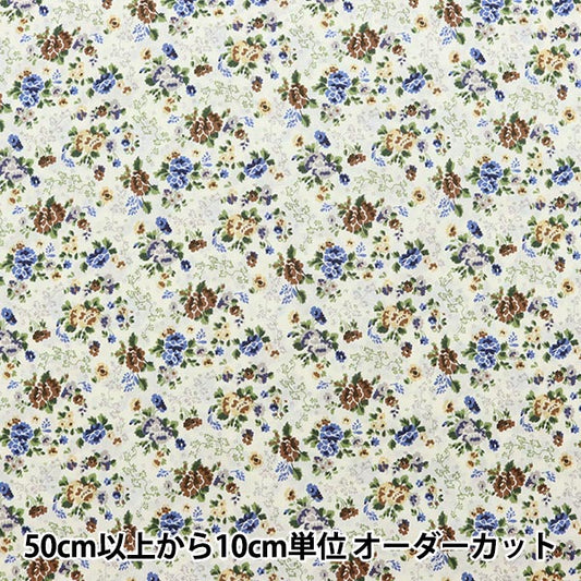 [Aus Menge 5] Stoff "Liberty Liberty Print Tana-Rasen Lizzy Rose DC31457-D" Liberty Japan
