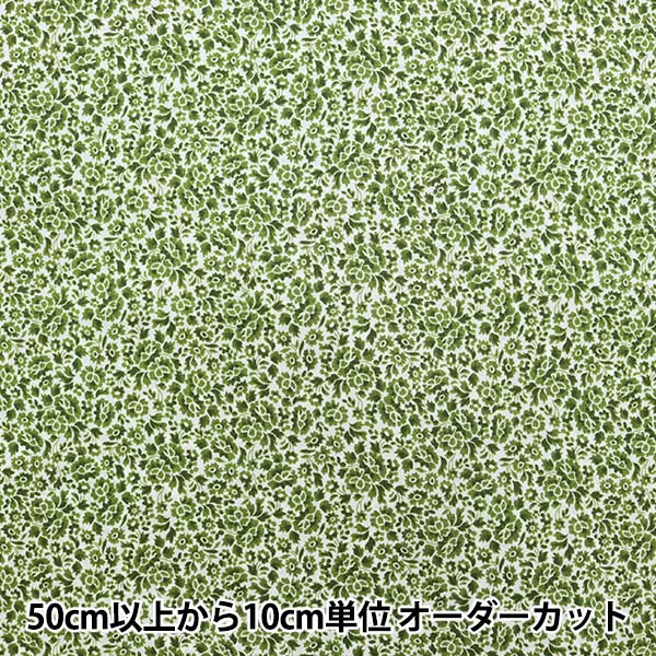 [Dalla quantità 5] Tessuto "Liberty Liberty Print tana de pelouse Caldamon DC31458-A" Liberty Japan