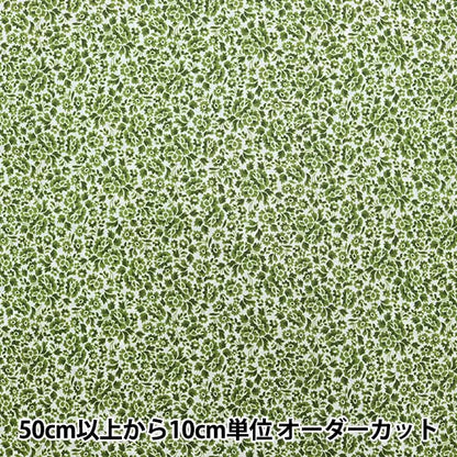 [Dalla quantità 5] Tessuto "Liberty Liberty Print tana de pelouse Caldamon DC31458-A" Liberty Japan