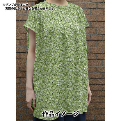 [Dalla quantità 5] Tessuto "Liberty Liberty Print tana de pelouse Caldamon DC31458-A" Liberty Japan