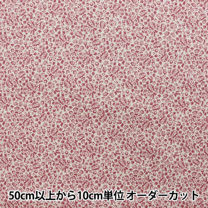 [Dalla quantità 5] Tessuto "Liberty Liberty Print tana de pelouse Caldamon DC31458-B" Liberty Japan