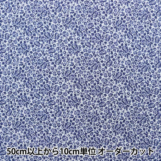 [Dalla quantità 5] Tessuto "Liberty Liberty Print tana de pelouse Cardamon DC31458-C" Liberty Japan