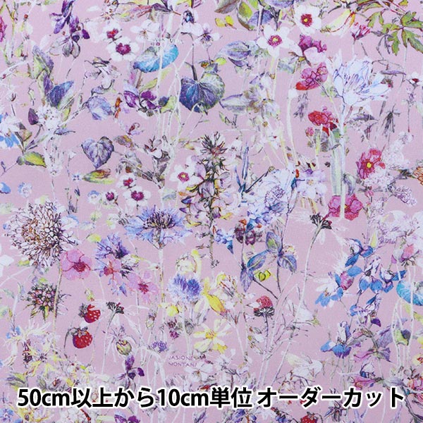 [De la cantidad 5] Tela "Liberty Liberty Print Césped Tana Flores silvestres 3634251-Ze" Liberty Japan