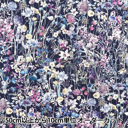 [الكمية تبدأ من 5] الأقمشة "الحرية الأقمشة" عشب التانا الزهور البرية 3634251-UNE" Liberty Japan