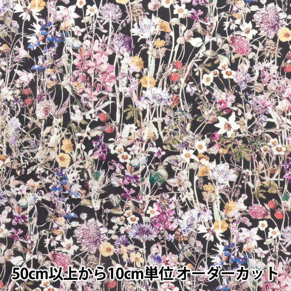 [الكمية تبدأ من 5] الأقمشة "الحرية الأقمشة" عشب التانا الزهور البرية 3634251-VE" Liberty Japan