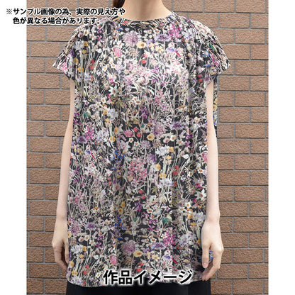 [الكمية تبدأ من 5] الأقمشة "الحرية الأقمشة" عشب التانا الزهور البرية 3634251-VE" Liberty Japan