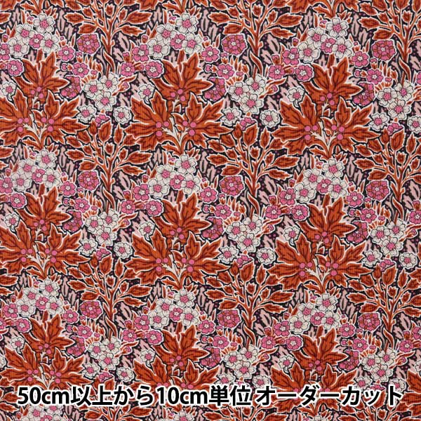 [From quantity 5] Fabric "Liberty Liberty Print Corduroy Orbury Forest 3631205L1121A" Liberty Japan