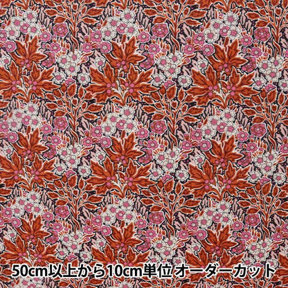 [From quantity 5] Fabric "Liberty Liberty Print Corduroy Orbury Forest 3631205L1121A" Liberty Japan