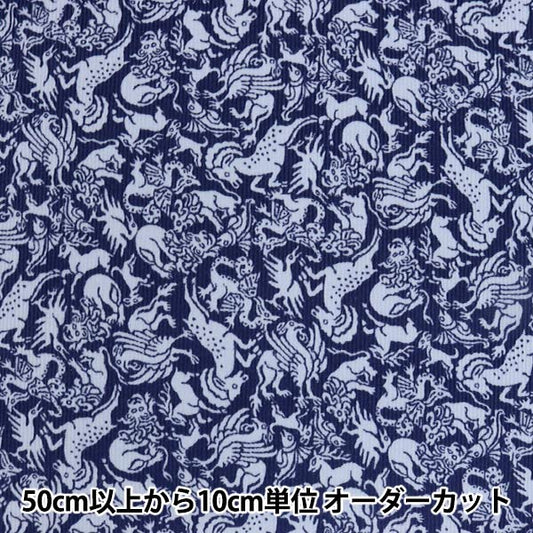 [来自数量5] 织物 "自由自由印刷 灯芯绒 Michal Quest DC31019-J21C" Liberty Japan