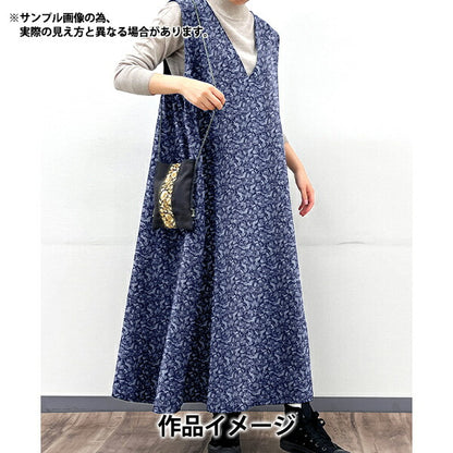 [来自数量5] 织物 "自由自由印刷 灯芯绒 Michal Quest DC31019-J21C" Liberty Japan