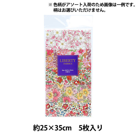 Tela "Liberty Liberty Print cortada Tela Establecer 5 piezas surtido rojo C-Liberty5re2]Liberty Japan