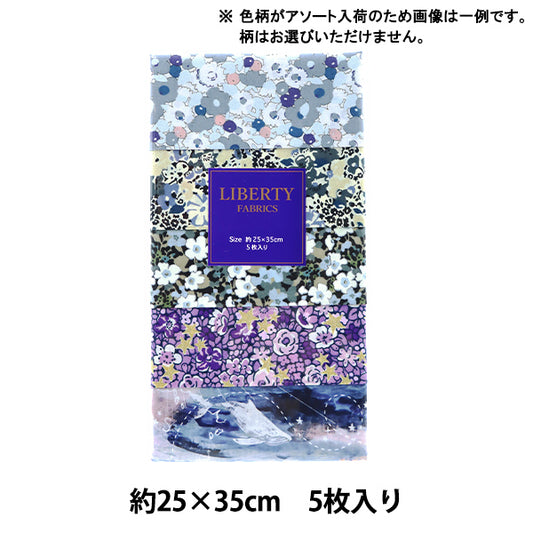 Tela "Liberty Fabrics" cortada Tela Juego de 5 Bluez de Navidad Pearly C-LIB5-24AW09" Liberty Japan