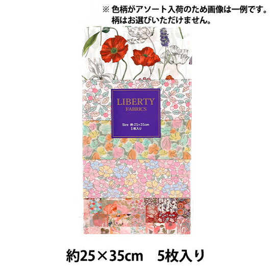천・원단 "자유 직물" 컷 천 5 C-LIB5-25SS01의 리톨 핑크 세트" Liberty Japan