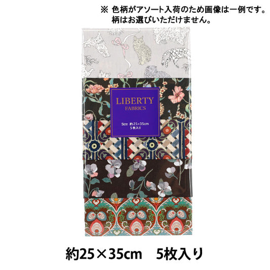生地 『リバティ・ファブリックス カットクロス ディケイズ・イン・ブルーム ピンク系 5枚セット C-LIB5-25AW03』 Liberty Japan リバティジャパン