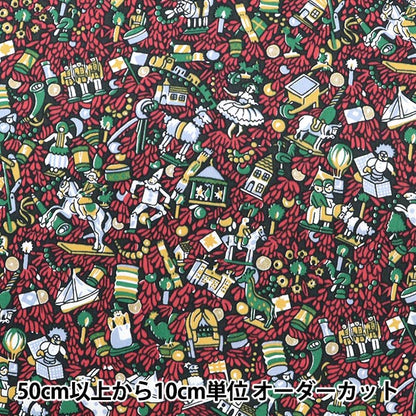 [De la cantidad 5] Tela "Liberty Liberty Print Césped Tana Jack 3334402S-J21a" Libertad Japón