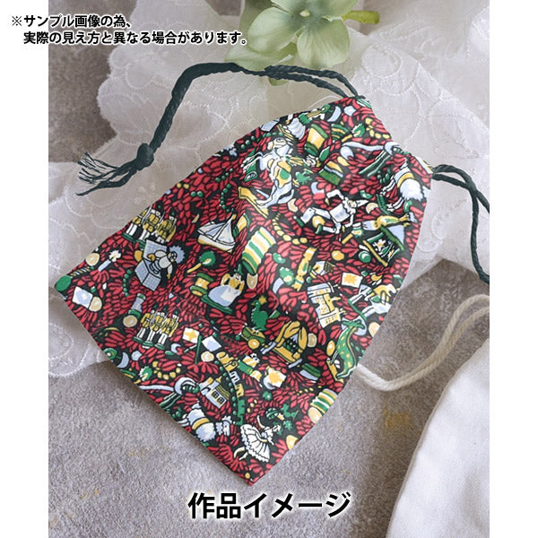 [De la cantidad 5] Tela "Liberty Liberty Print Césped Tana Jack 3334402S-J21a" Libertad Japón