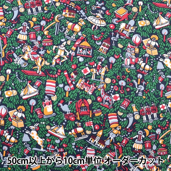 [Aus Menge 5] Stoff "Liberty Liberty Print Tana-Rasen Jack 3334402S-J21B" Liberty Japan