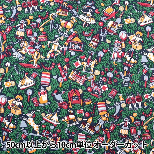 [From quantity 5] Fabric "Liberty Liberty Print Tana lawn Jack 3334402S-J21B" Liberty Japan